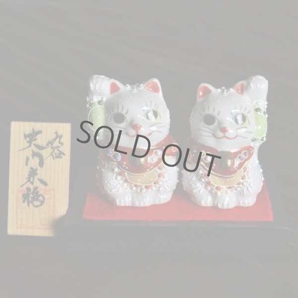 Photo5: Japanese Lucky Cat Kutani yaki ware Porcelain Maneki Neko nigo siro sakari pair (5)