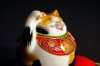 Photo2: Japanese Lucky Cat Kutani yaki ware Porcelain Kenaga mike H 12cm (2)