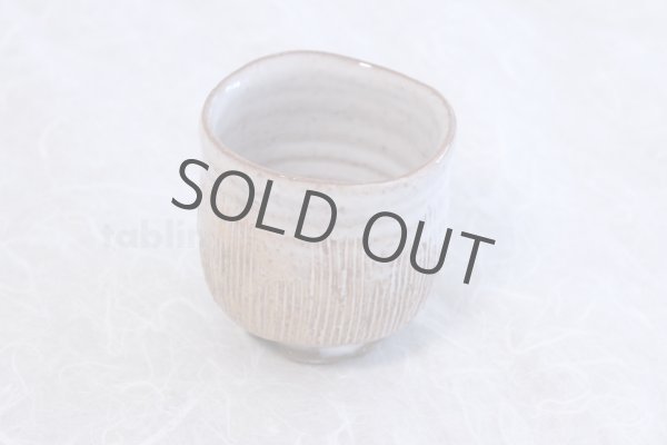 Photo4: Hagi yaki ware Japanese tea cup pottery fushime yunomi Keizo Takeshita (4)