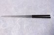 Photo1: Moribashi st Chopsticks ebony handle Sakai Takayuki Japanese sushi chef tools (1)