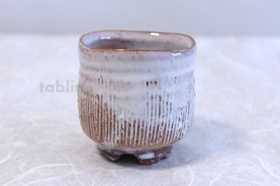 Photo2: Hagi yaki ware Japanese tea cup pottery fushime yunomi Keizo Takeshita