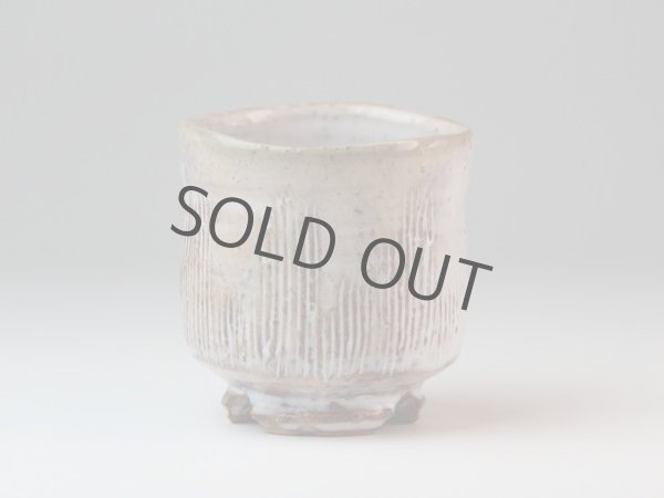 Photo2: Hagi yaki ware Japanese tea cup pottery fushime yunomi Keizo Takeshita (2)