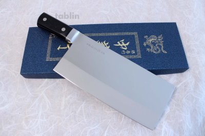 Photo1: SAKAI TAKAYUKI CHINESE CLEAVER KNIFE N08 INOX Special stainless steel 