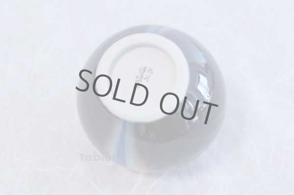 Photo4: Kutani yaki ware yongo Yusai kesan High Quality Japanese vase H12cm (4)