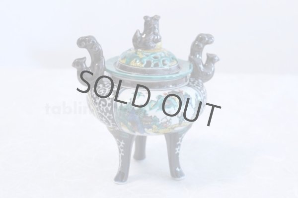 Photo2: Kutani Porcelain Japanese incense burner Waritori Karakusa M3 H15cm (2)