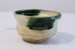 Photo3: Mino yaki ware Japanese tea bowl Oribe utiume chawan Matcha Green Tea (3)