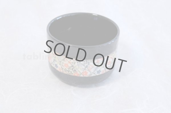 Photo4: Tokoname ware Japanese matcha tea bowl chawan obi flower line black (4)