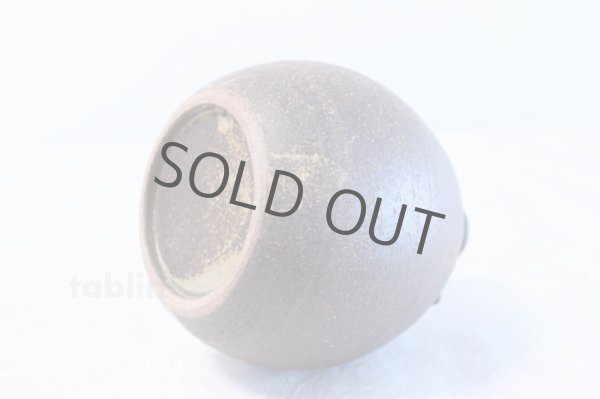 Photo4: Kutani porcelain Toshito Nakamura Sparrow single Japanese vase H15.5cm (4)