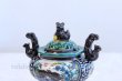 Photo4: Kutani Porcelain Japanese incense burner Waritori Karakusa M3 H15cm (4)