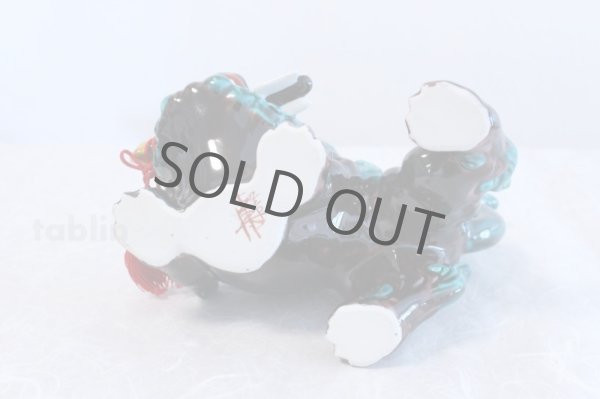 Photo4: Japanese Leo Shishi Dragon Lion dog Kutani Porcelain arrow kochi green H23cm (4)