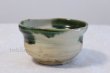 Photo2: Mino yaki ware Japanese tea bowl Oribe utiume chawan Matcha Green Tea (2)