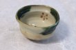 Photo1: Mino yaki ware Japanese tea bowl Oribe utiume chawan Matcha Green Tea (1)