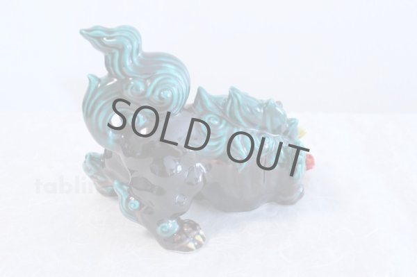 Photo3: Japanese Leo Shishi Dragon Lion dog Kutani Porcelain arrow kochi green H23cm (3)