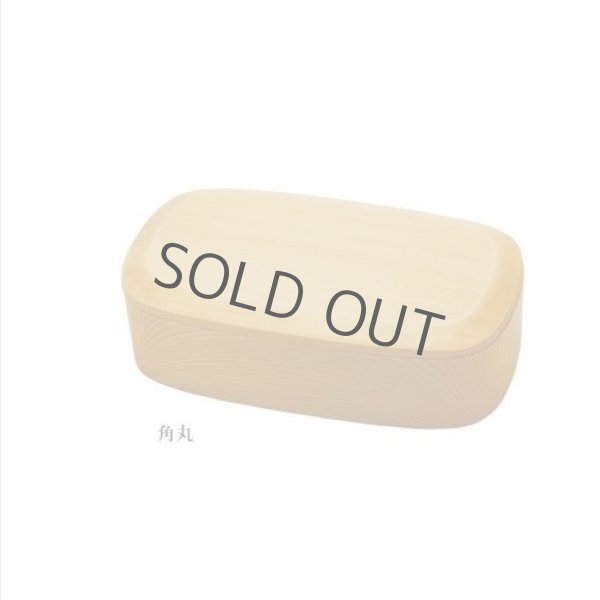 Photo3: Japanese Bento Lunch Box Serving Plate tray Natural white wood kadomaru (3)