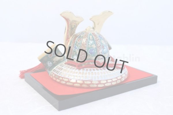 Photo3: Kutani yaki ware Porcelain Kabuto samurai warrior helmet shoryu (3)