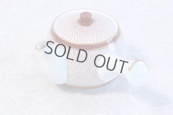 Photo1: Kutani Porcelain Japanese tea pot 500ml akaami red (1)