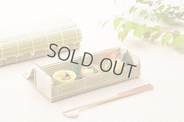 Photo3: Japanese Bento Lunch Box Serving Plate tray Natural wood bamboo size:L set of 5 (3)