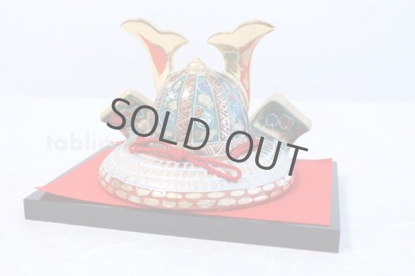 Photo4: Kutani yaki ware Porcelain Kabuto samurai warrior helmet shoryu (4)