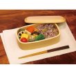 Photo1: Japanese Bento Lunch Box Serving Plate tray Natural white wood kadomaru (1)