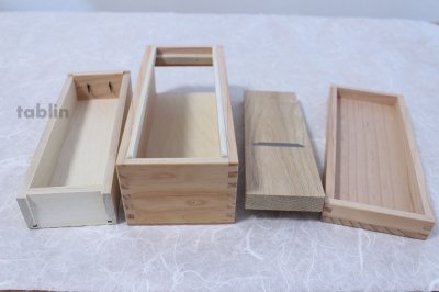 Photo2: Japanese Dried Bonito Original Content Katsuobushi Shaver Plane wood Box gyoku