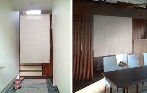 Photo1: Kyoto Noren SB Japanese door curtain plain select color and size (1)