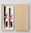 Photo2: Hexagonal Conjugal Japanese lacquer chopsticks & rest Gift set (2)