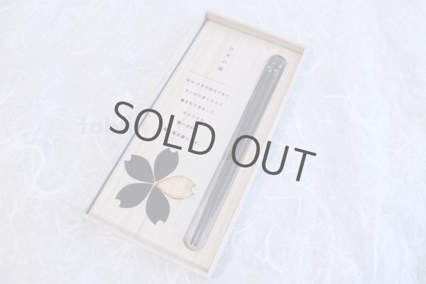 Photo3: Sakura saku Japanese lacquer chopsticks & rest Cherry blossoms shape Gift set (3)