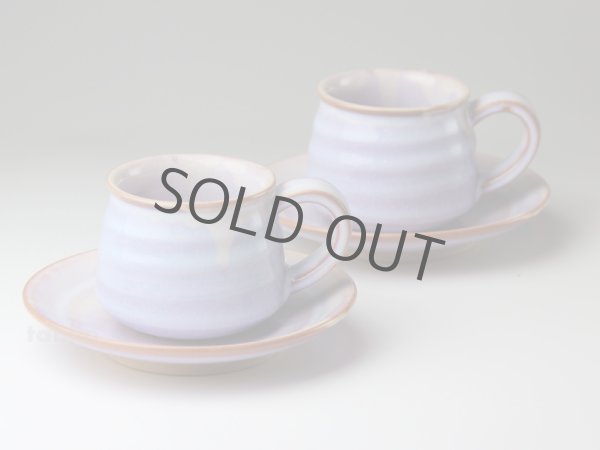 Photo1: Hagi ware Japanese pottery mug coffee cup purple tsuno & saucer 210ml set of 2 (1)