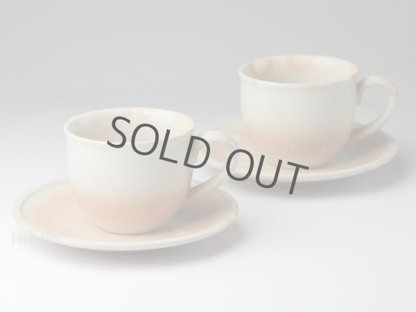 Photo1: Hagi ware Japanese pottery mug coffee cup koen & saucer 190ml set of 2 (1)