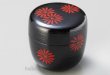 Photo1: Tea Caddy Japanese Natsume Echizen Urushi lacquer Matcha container hakeme chrysa (1)