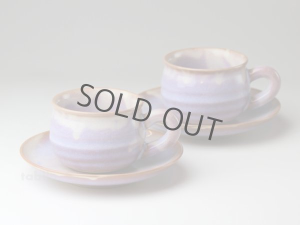 Photo1: Hagi ware Japanese pottery mug coffee cup purple maruma & saucer 180ml set of 2 (1)
