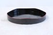 Photo1: Japanese tea ceremony Yamamichi-bon lacquered wood tray (1)