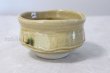 Photo4: Mino yaki ware Japanese tea bowl Kiseto Naruoki chawan Matcha Green Tea (4)