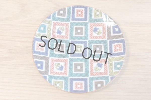 Photo2: Kutani yaki ware Iroe ishidatami Botan Seiko Kiln Japanese plate (2)