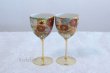 Photo2: Kutani yaki ware Japanese sake Wine cup Hanazume (set of 2) (2)