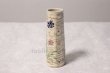 Photo4: Kyo yaki ware High Quality Japanese vase nerikomi single-flower H15cm (4)