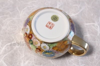 Photo2: Kutani Porcelain a3 Japanese tea pot 400ml gold hanazume