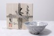 Photo1: Mino yaki ware Japanese tea bowl Mishima hydrangea Kibo chawan Matcha Green Tea (1)