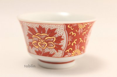 Photo3: Kutani ware Kumisakazuki High Quality Japanese Sake cup (set of 6)