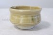 Photo5: Mino yaki ware Japanese tea bowl Kiseto Naruoki chawan Matcha Green Tea (5)