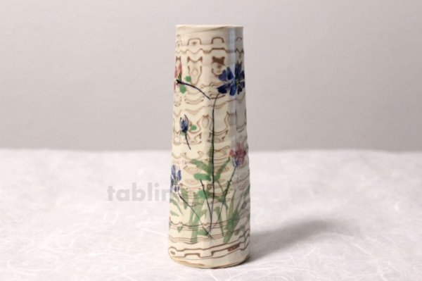 Photo1: Kyo yaki ware High Quality Japanese vase nerikomi single-flower H15cm (1)
