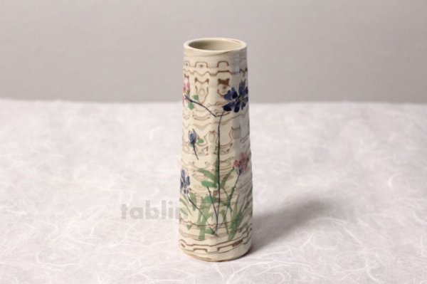 Photo2: Kyo yaki ware High Quality Japanese vase nerikomi single-flower H15cm (2)