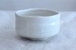 Photo2: Mino ware Japanese pottery matcha chawan tea bowl toga kobiki shiro (2)