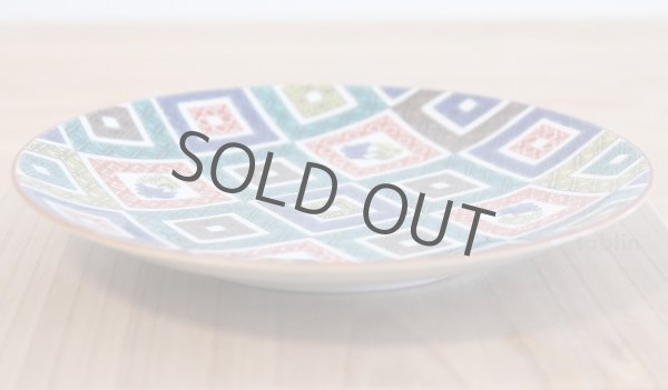Photo3: Kutani yaki ware Iroe ishidatami Botan Seiko Kiln Japanese plate (3)