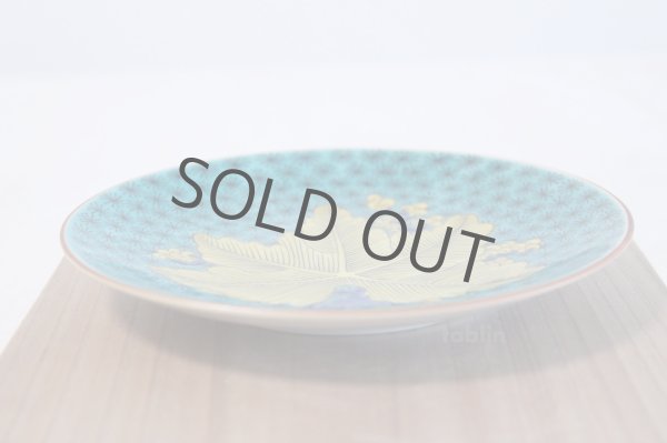 Photo3: Kutani yaki ware Aotejyu Seiko Kiln Japanese plate (3)