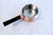 Photo3: Wahei Pure Copper Japanese Milk pan 750ml (3)