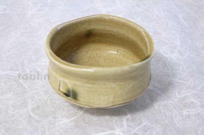 Photo1: Mino yaki ware Japanese tea bowl Kiseto Naruoki chawan Matcha Green Tea