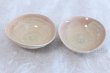 Photo5: Hagi ware Japanese bowls Shizuku Dew W130mm set of 5 (5)