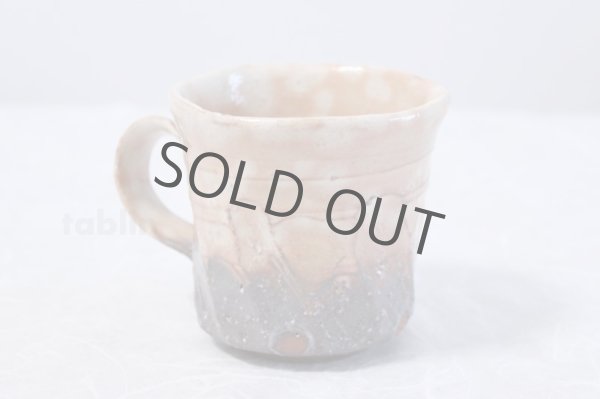 Photo4: Hagi yaki ware Japanese pottery mug coffee cup zui kama 320ml (4)
