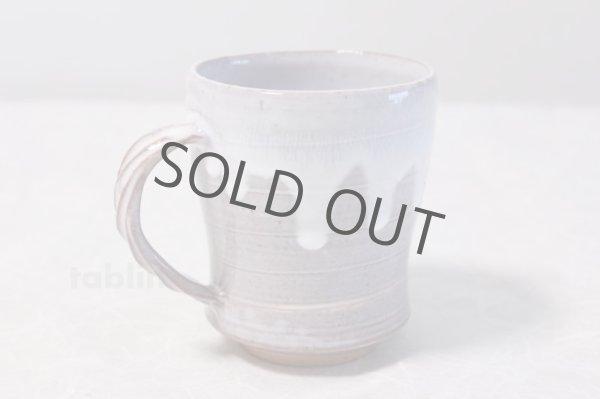 Photo3: Hagi yaki ware Japanese pottery mug coffee cup yusai 400ml (3)
